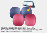 GM2SS489-II