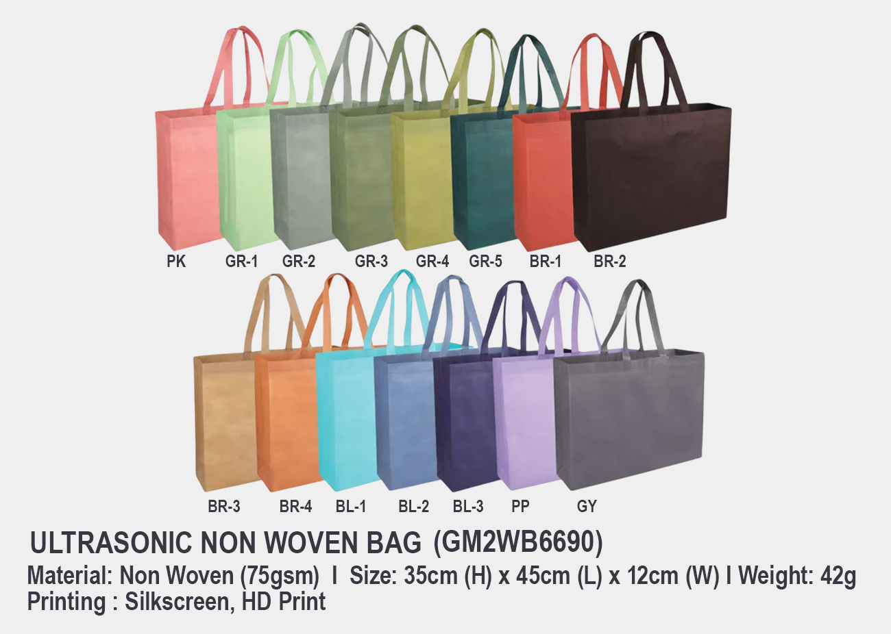 Laminated Ultrasonic Non Woven Bag GM2WB6690 <br> 35cm (H) x 45cm (L) x 12cm (W