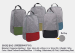Shoe Bag / Multipurpose Bag M2BSH4073-II <br>34cm (H) x 20cm (L) x 12cm (W)