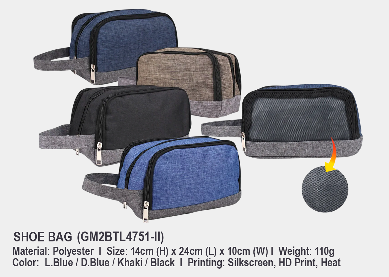 Multipurpose/Toiletries Bag GM2BTL4751-II <br> 14cm (H) x 24cm (L) x 10cm (W)