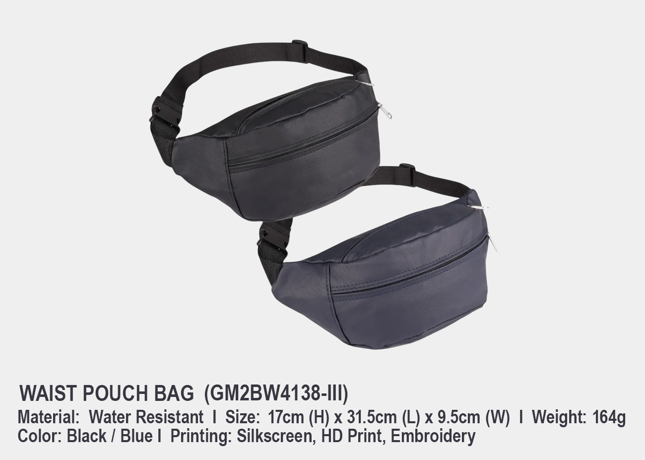 Waist Pouch Water Resistant GM2BW4138-III <br> 17cm (H) x 31.5cm (L) x 9.5cm (W)