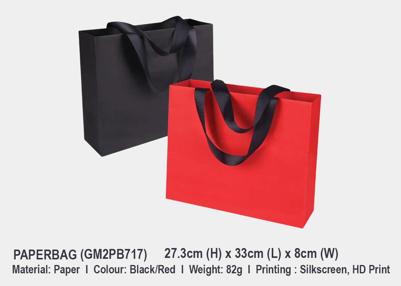 Paper Bag GM2PB717 <br> 27.3cm (H) x 33cm (L) x 8cm (W)