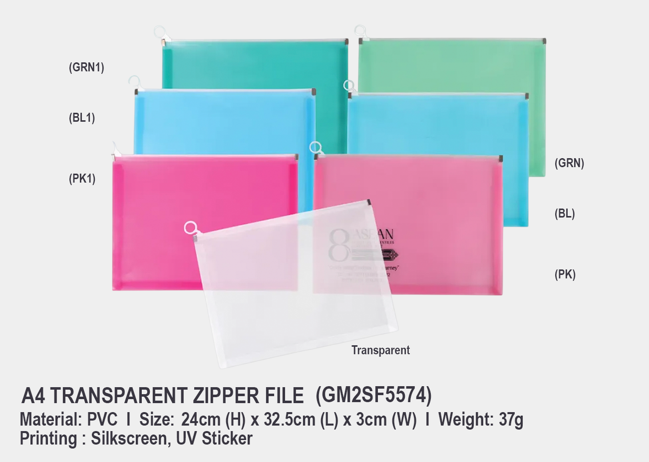 A4 Transparent Zipper File GM2SF5574 <br>24cm (H) x 32.5cm (L) x 3cm (W)