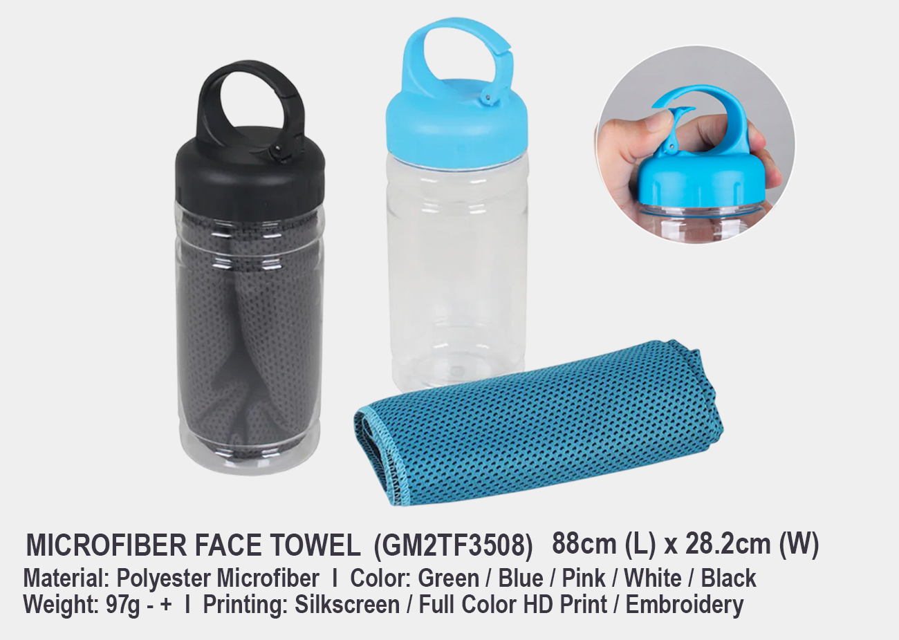 Cooling Sports Towel GM2TF3508 <br> 88cm(L) x 28.2cm (W)